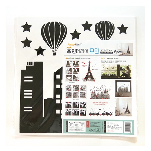 스티커몰 모던스티커 도시야경 B1HI-6003L