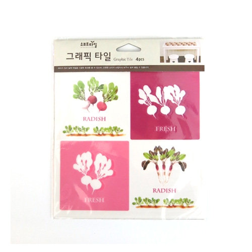 스티커몰 그래픽타일(4매) 야채 CSGT-22