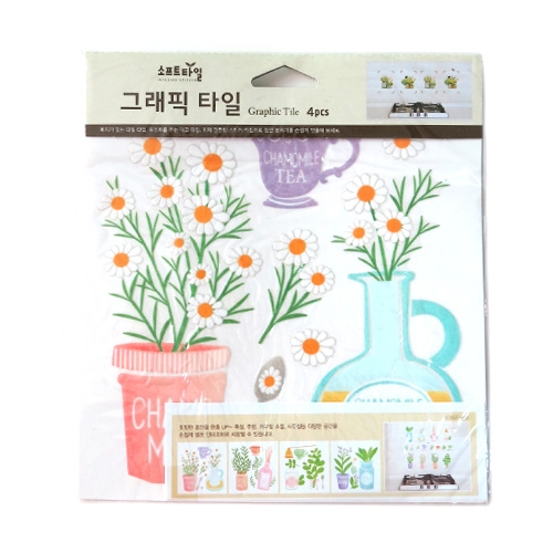 스티커몰 그래픽타일(4매) 허브시리즈 CSGT-30