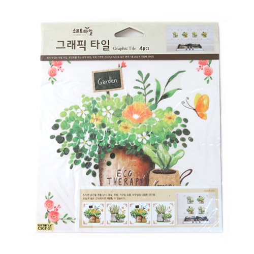 스티커몰 그래픽타일(4매) 에코테라피 CSGT-31