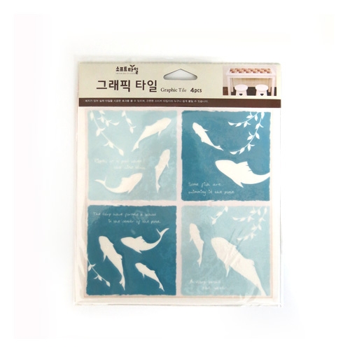 스티커몰 그래픽타일(4매) 물고기 CSGT-04