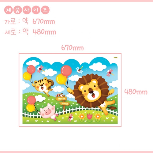 스티커몰 펀빅글라스 풍선동물 FDG-2202