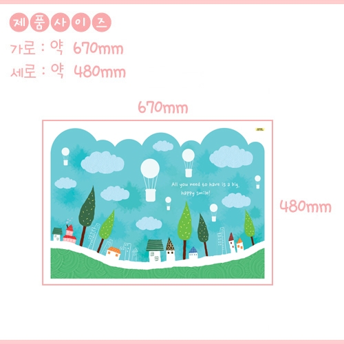 스티커몰 펀빅글라스 열기구 FDG-2204