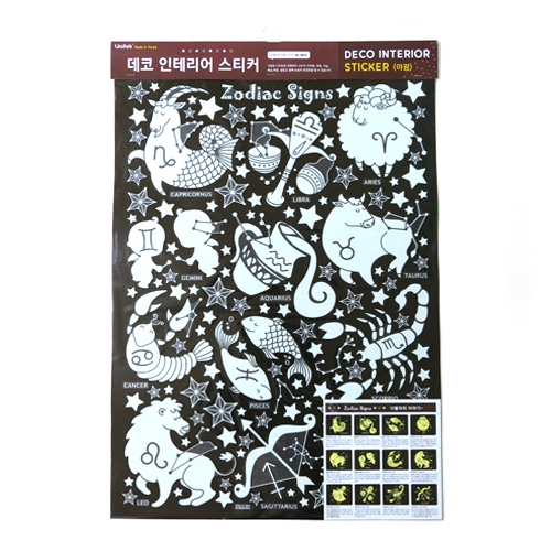 스티커몰 데코야광인테리어 별자리 FDS-21204
