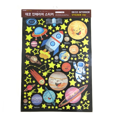 스티커몰 데코야광인테리어 행성친구들 FDS-21209