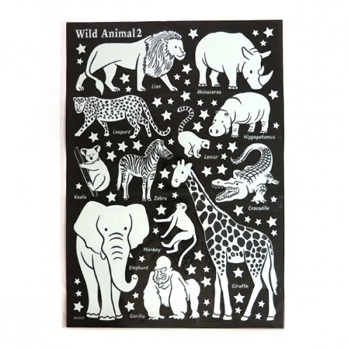 스티커몰 데코야광인테리어 정글에산다 FDS-21213