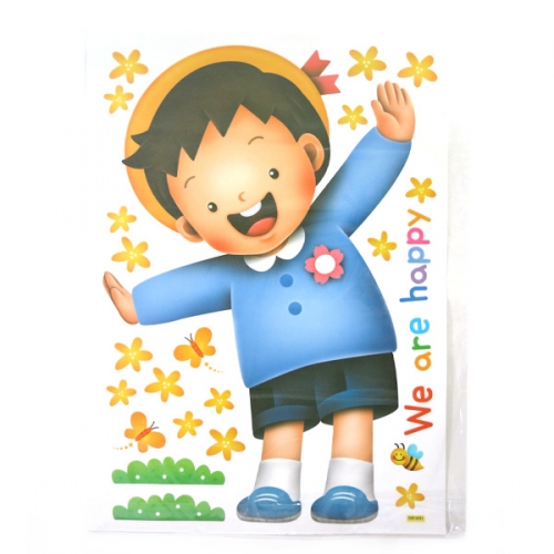 스티커몰 펀빅 유치원어린이 FDT-2021