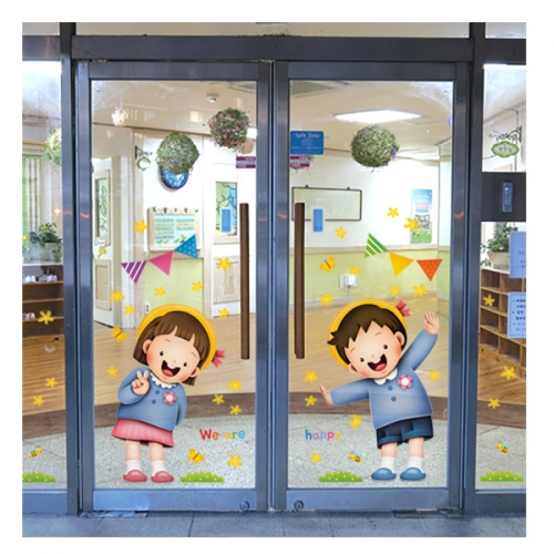 스티커몰 펀빅 유치원어린이 FDT-2021