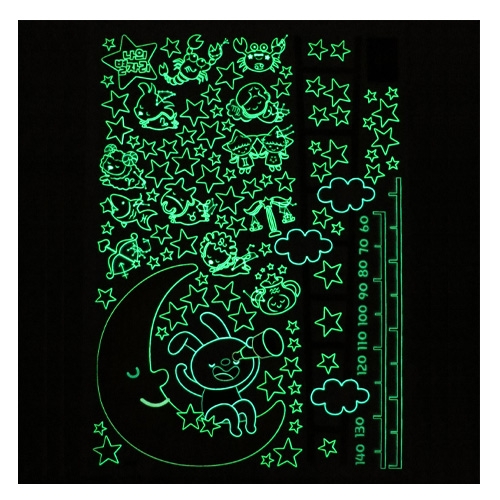 스티커몰 데코인테리어 나의_별자리 FDT-21005