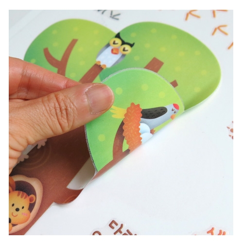 스티커몰 데코인테리어 누구발자국? FDT-21006