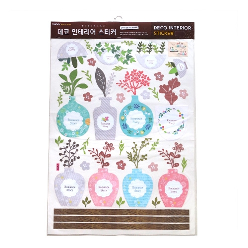 스티커몰 데코인테리어 로맨스화분 FDT-21105
