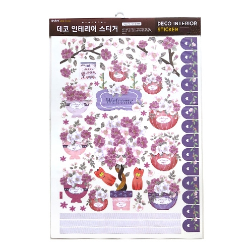 스티커몰 데코인테리어 신비한화원 FDT-21107