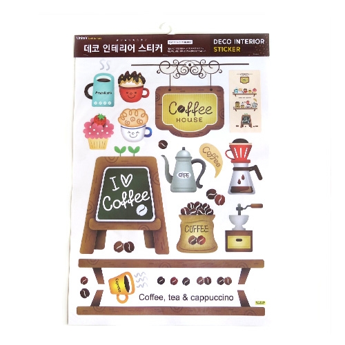 스티커몰 데코인테리어 I love coffee FDT-21110