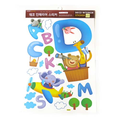 스티커몰 데코인테리어 날아라ABC FDT-21121