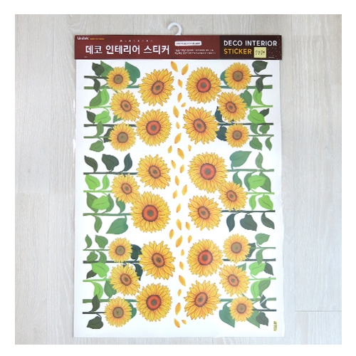 스티커몰 데코인테리어 해바라기가든 FDT-21303