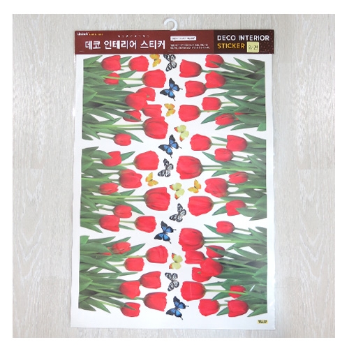 스티커몰 데코인테리어 튤립가든 FDT-21304