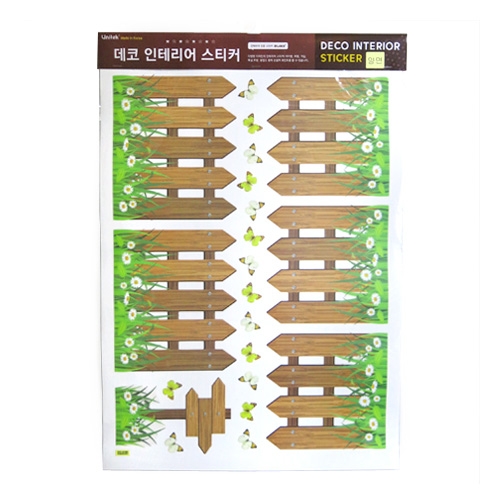 스티커몰 데코인테리어 울타리가든 FDT-21305