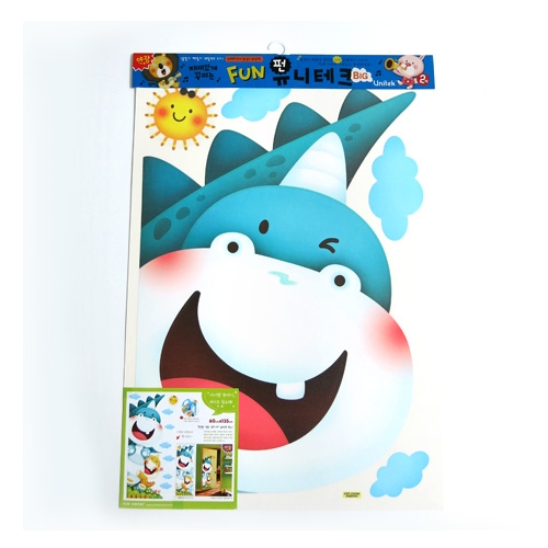 스티커몰 펀빅 공룡 FDT-2209