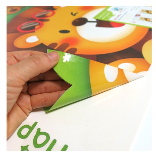 스티커몰 펀빅 곰 FDT-2210