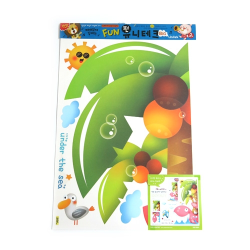 스티커몰 펀빅 고래야자 FDT-2211