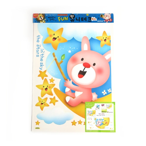 스티커몰 펀빅 토끼달 FDT-2213