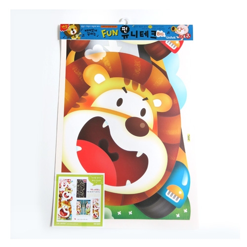 스티커몰 펀빅 동물자동차2 FDT-2219