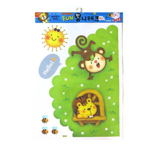 스티커몰 펀빅 동물나무2 FDT-2220AB