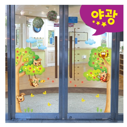 스티커몰 펀빅 다람쥐나무 FDT-2222