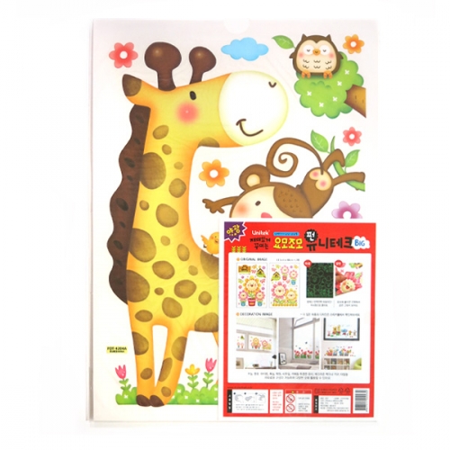 스티커몰 요모조모 숲속나라 FDT-4204