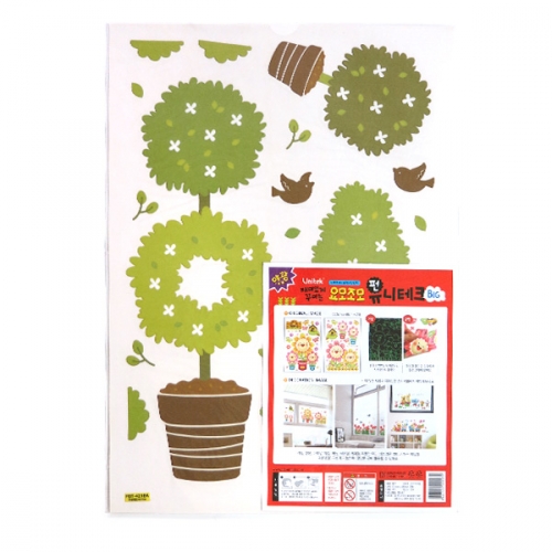 스티커몰 요모조모 화분 FDT-4218