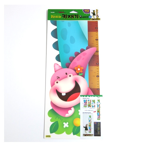 스티커몰 키재기 공룡 FDT-6304