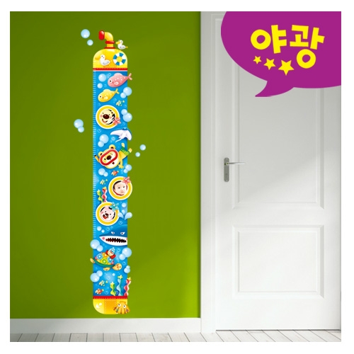 스티커몰 키재기 잠수함 FDT-6309