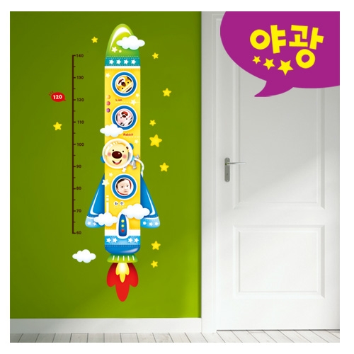 스티커몰 키재기 우주선 FDT-6310