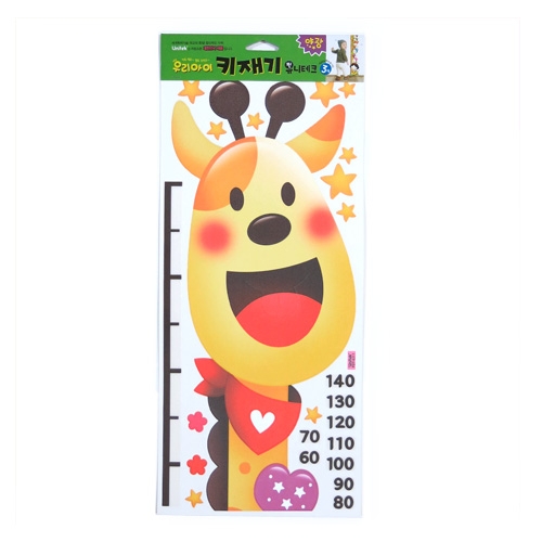 스티커몰 키재기 기린풍선놀이 FDT-6311