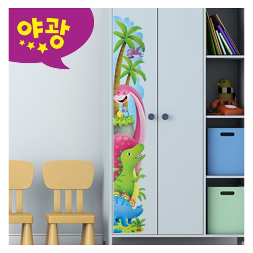 스티커몰 키재기 공룡나라친구들 FDT-6315