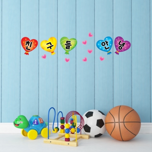 스티커몰 펀 유니테크 풍선글자친구들안녕 FDT-823