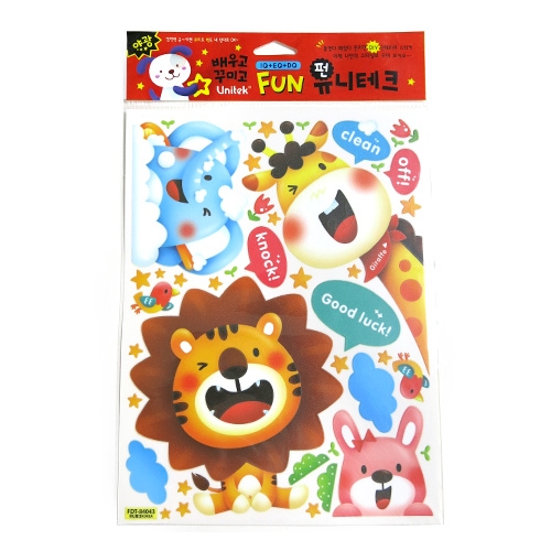 스티커몰 펀 유니테크 동물친구들 FDT-84043