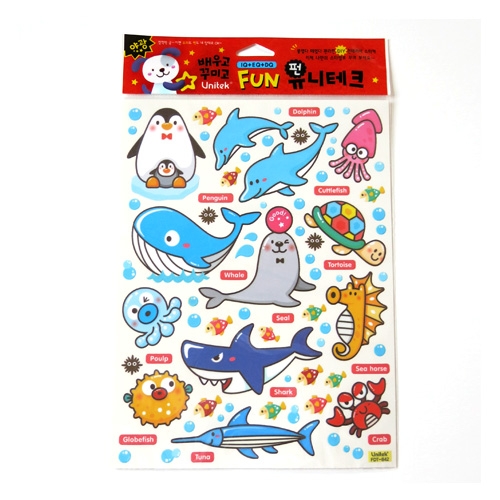 스티커몰 펀 유니테크 바닷속친구들 FDT-842