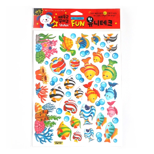 스티커몰 펀 유니테크 물고기여행 FDT-85041