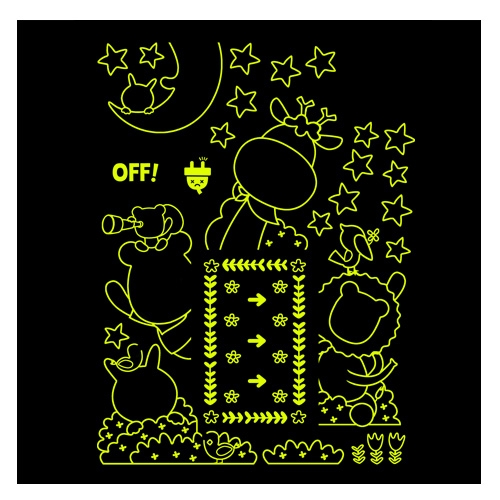 스티커몰 스위치콘센트코디 숲속동물 FDT-88002