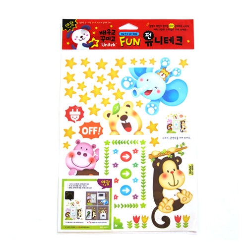 스티커몰 스위치콘센트코디 숲속2 FDT-88007
