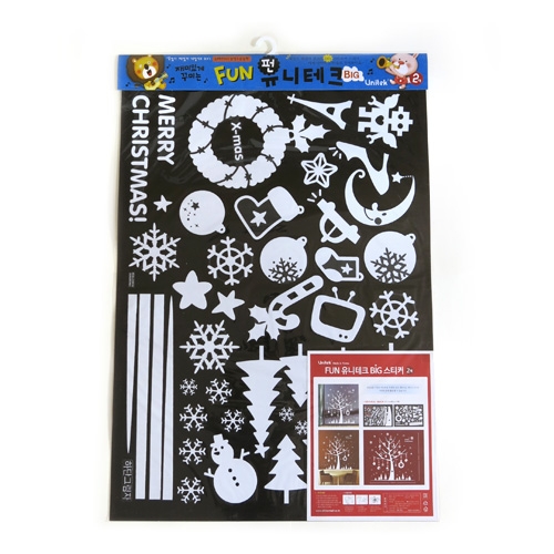 스티커몰 WINTER 겨울흰나무 FDX-2201