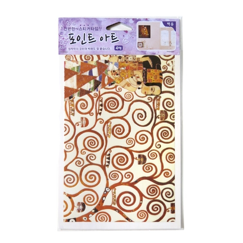 스티커몰 명화포인트 클림트생명의나무 FM-16401