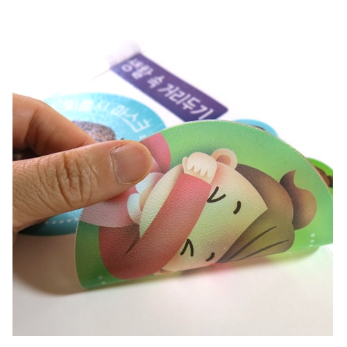 스티커몰 그래픽s 생활속거리두기1 GDT-0701