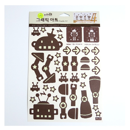 스티커몰 스위치콘센트코디 로봇친구 GDT-705