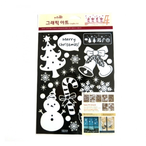 스티커몰 겨울&X-MAS 크리스마스소품 GDT-816X