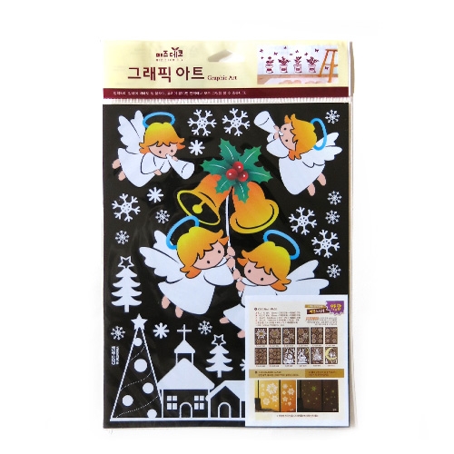 스티커몰 겨울&X-MAS 천사들의연주 GDT-858X