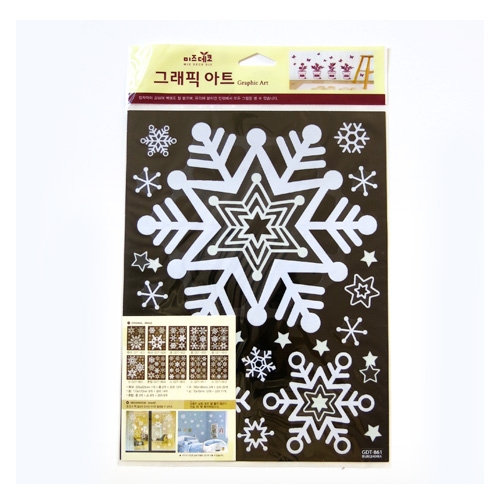 스티커몰 부분야광눈꽃 눈꽃_특대1 GDT-861