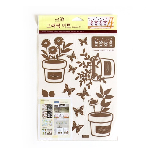 스티커몰 그래픽s 화분2 GDT-906