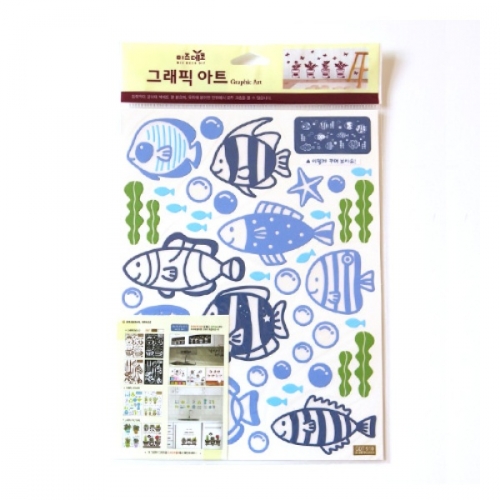 스티커몰 그래픽s 블루피시 GDT-910